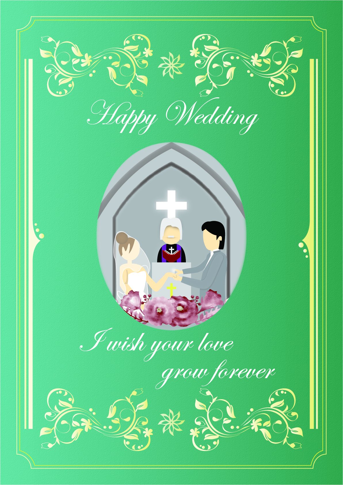 結婚祝い2020CMYK